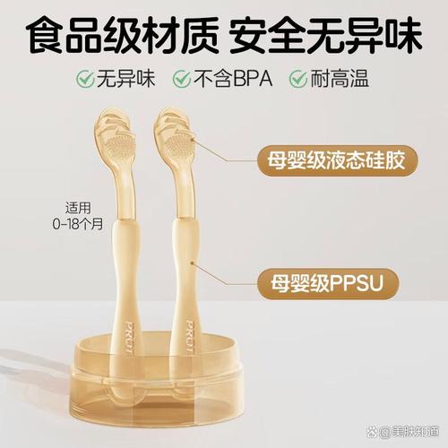 2025舌苔清洁器十大品牌排名 告别口臭困扰，守护口腔清新的科学之选