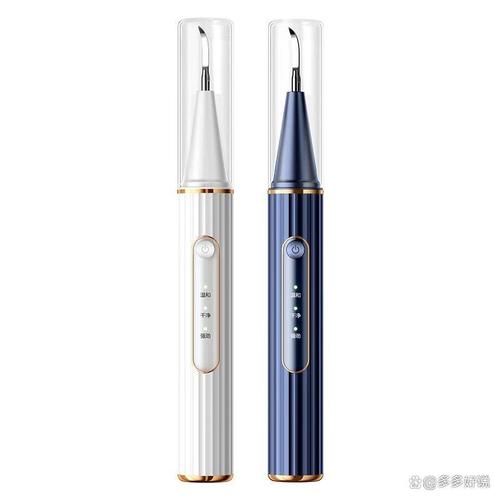 在家享受专业级牙齿清洁 简单操作，提升口腔卫生