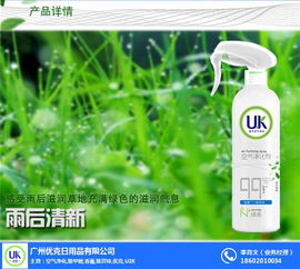 佛山幼儿园除甲醛服务，优克助力儿童健康呼吸